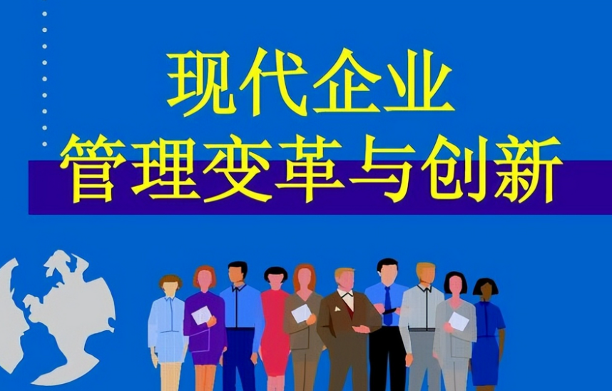 书豪科技建筑综合服务方案在商业地产中的典型应用